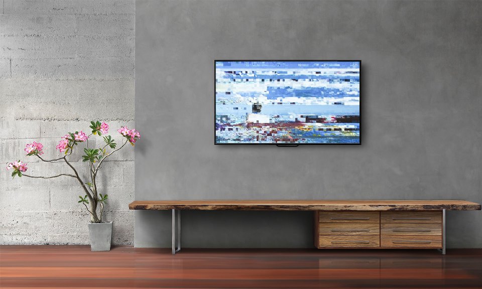 Can Atmospheric Conditions Affect my TV Reception?